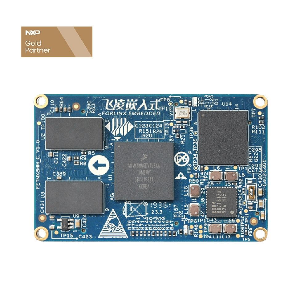 FORLINX FETMX8MM-C System on Module